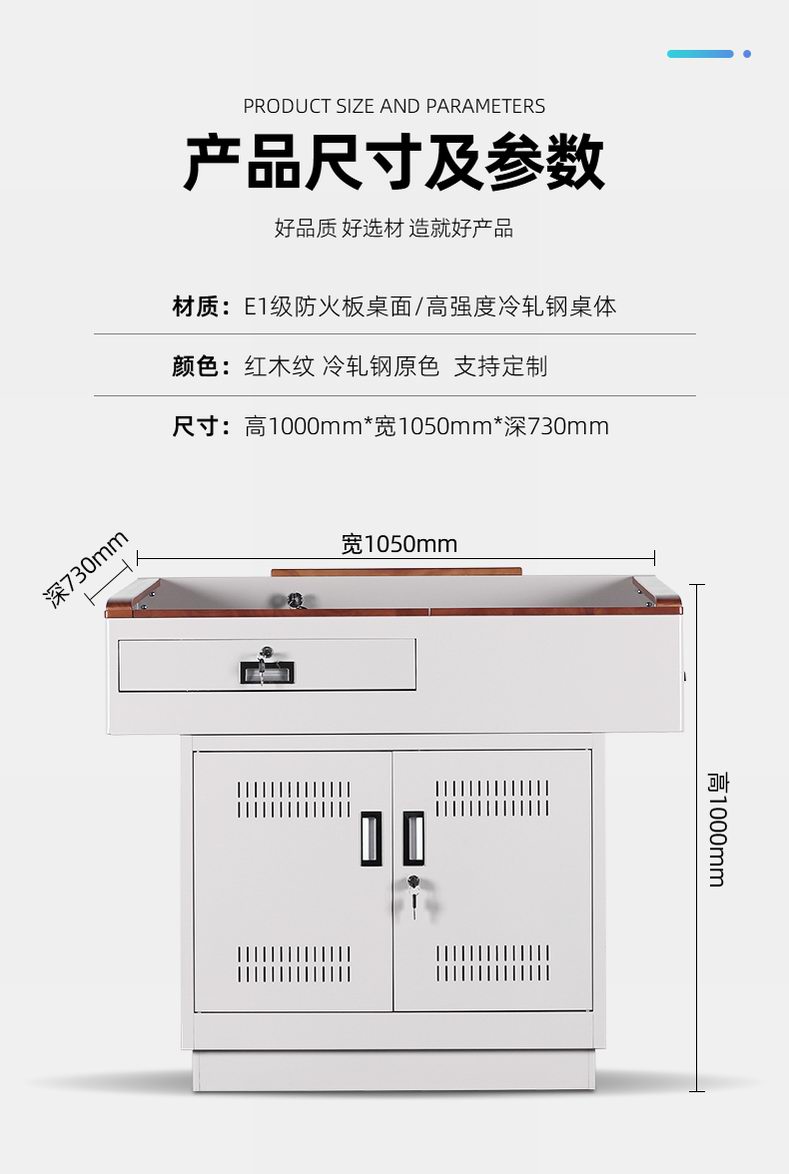 多媒體講臺詳情_03.jpg